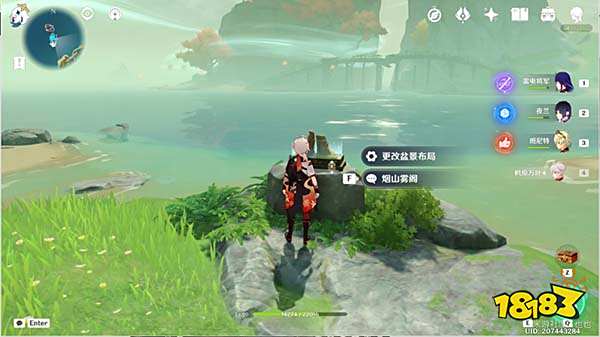 原神金苹果群岛宝箱攻略