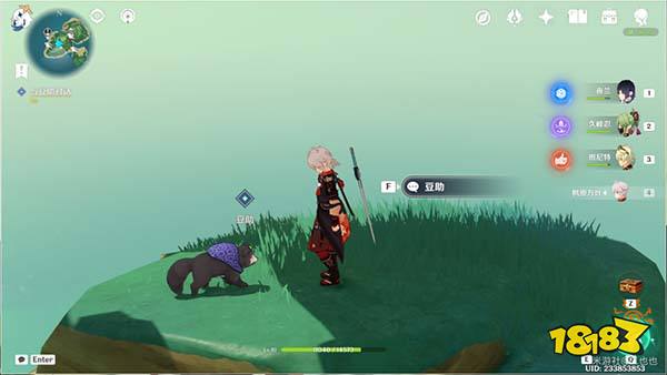 原神金苹果群岛宝箱攻略