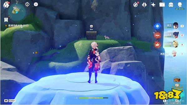 原神金苹果群岛宝箱攻略