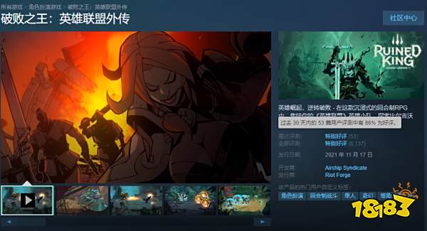 拳头又要“不务正业”了?