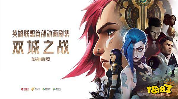 拳头又要“不务正业”了?