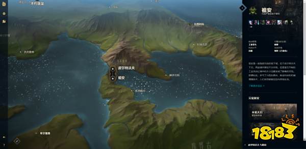 拳头又要“不务正业”了?