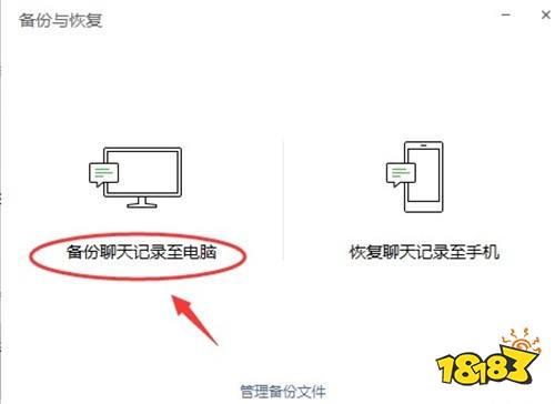 不花钱自己动手恢复手机数据方法+操作教程