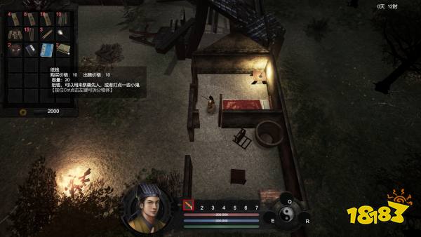 国产道士游戏《镇邪》获Steam特别好评：内容多 价格友好