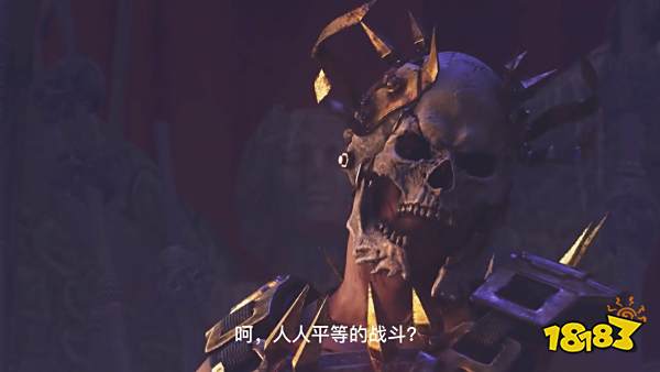 《消逝的光芒2》DLC“猩红纽带”新预告公布 11.10上线