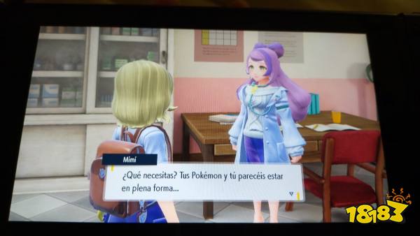 又要被剧透?已有玩家偷跑《宝可梦：朱紫》实体卡带