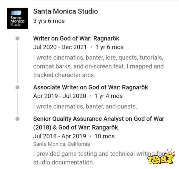 南梦宫正开发未公布的原创新IP 《战神》开发者强势加盟