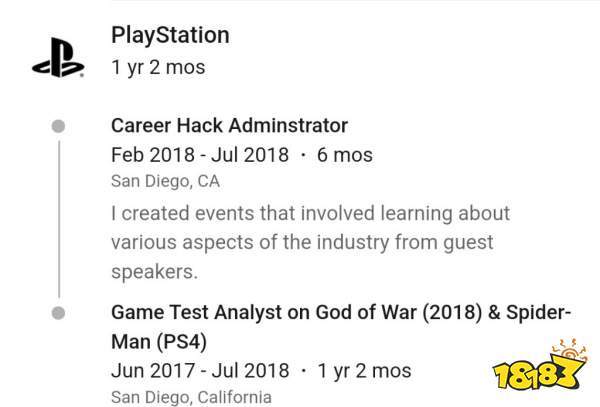 南梦宫正开发未公布的原创新IP 《战神》开发者强势加盟