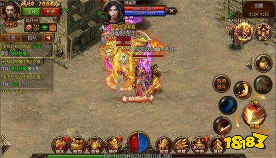 龙皇传说手游下载