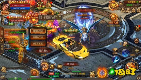 热血传奇：这款游戏真的好玩吗?