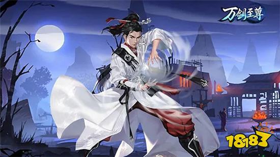 2022都有哪些好玩的仙侠手游 最新热门仙侠手游推荐