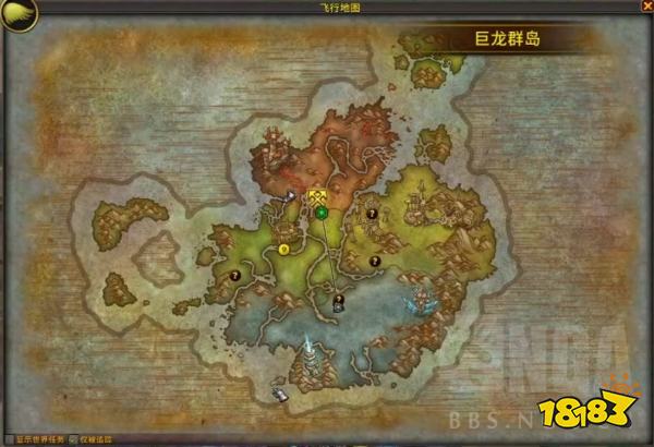 魔獸世界巨龍群島遠古界門怎么開 遠古界門解鎖開啟方法介紹