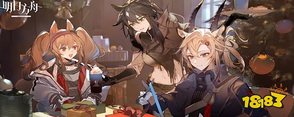 明日方舟百炼嘉维尔值得练吗