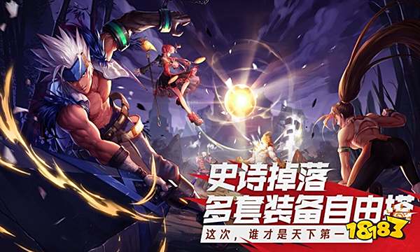 DNF手游韩服元素师PK怎么加点 元素师PK加点推荐