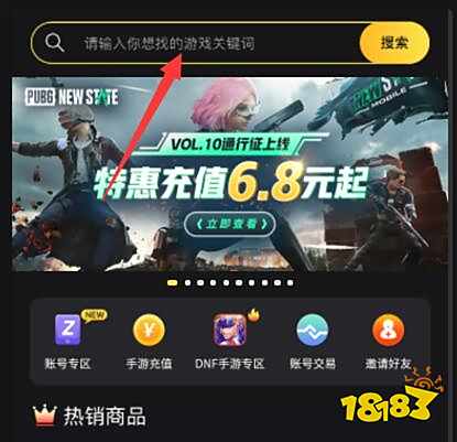 nikke胜利女神月卡多少钱 海外服月卡氪金方法介绍