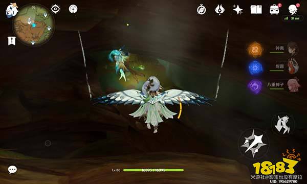 原神3.2版本新增同伴赠礼套装怎么获得 繁闹畅旺的市集获取攻略