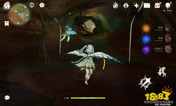 原神3.2版本新增同伴赠礼套装怎么获得 繁闹畅旺的市集获取攻略