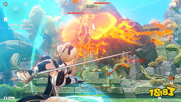 原神冒险家试炼第四天怎么过 冒险家试炼定序试炼其四攻略