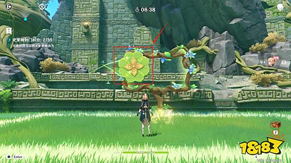 原神冒险家试炼第四天怎么过 冒险家试炼定序试炼其四攻略