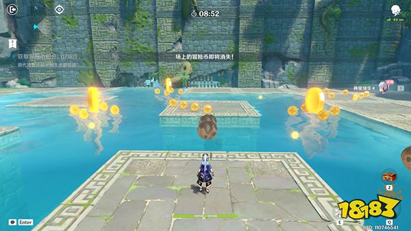 原神冒险家试炼第四天怎么过 冒险家试炼定序试炼其四攻略