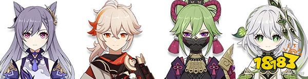 原神纳西妲可以和谁配队 纳西妲阵容搭配推荐一览