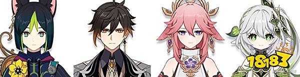 原神纳西妲可以和谁配队 纳西妲阵容搭配推荐一览