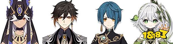 原神纳西妲可以和谁配队 纳西妲阵容搭配推荐一览