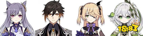 原神纳西妲可以和谁配队 纳西妲阵容搭配推荐一览