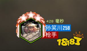 深岩银河联机延迟为什么那么高 联机延迟高原因及解决方法分享