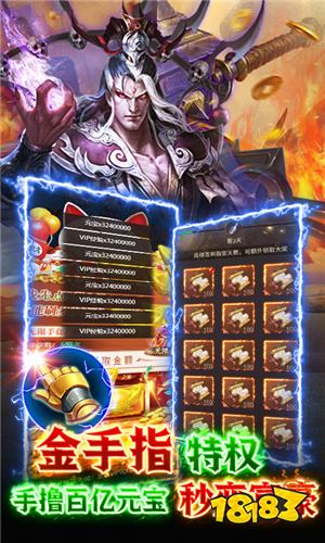 8090后怀旧老游戏推荐 怀旧仙侠手游推荐