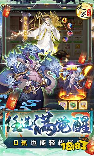 8090后怀旧老游戏推荐 怀旧仙侠手游推荐