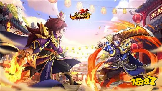 11月三國(guó)放置手游top5 好玩的三國(guó)放置手游推薦