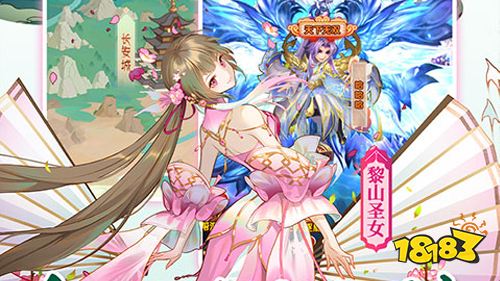 少年西游记无限内购破解版