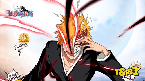 2022十一月份第一周热门游戏：星界幻想人气最高