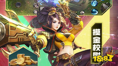 近期人气超高的变态游戏 新鲜好游推荐