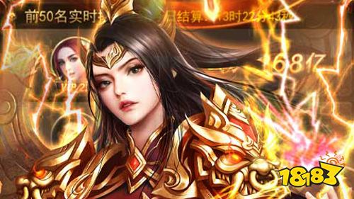 近期人气超高的变态游戏 新鲜好游推荐