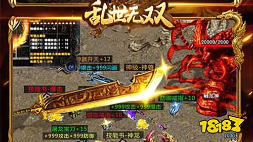 近期人气超高的变态游戏 新鲜好游推荐