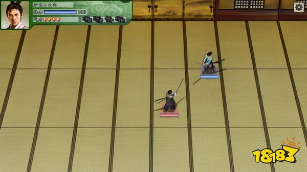 太阁立志传5DX普通版多少钱 太阁立志传5DX普通版价格介绍