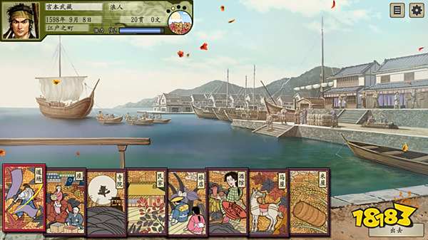 太阁立志传5DX怎么买海外版 太阁立志传5DX海外版购买方式介绍