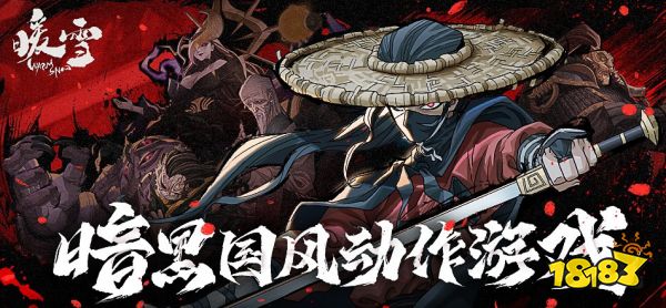 暖雪无量尊者流派 无量尊者流派玩法介绍