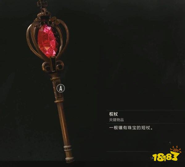生化2怎么通過表關二樓東側 表關二樓東側攻略教程