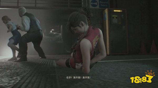 生化2怎么通過表關地下設施G1 BOSS戰 表關G1 BOSS戰攻略教程