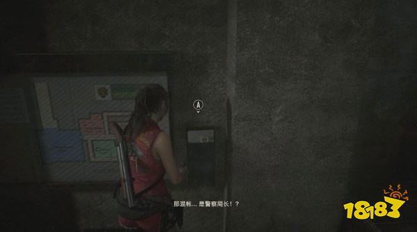 生化2怎么得到表關方塊鑰匙 表關方塊鑰匙攻略教程