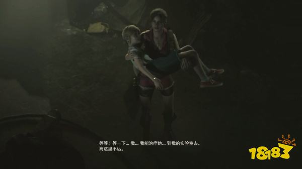 生化2怎么通過表關G2BOSS戰 表關G2BOSS戰攻略教程