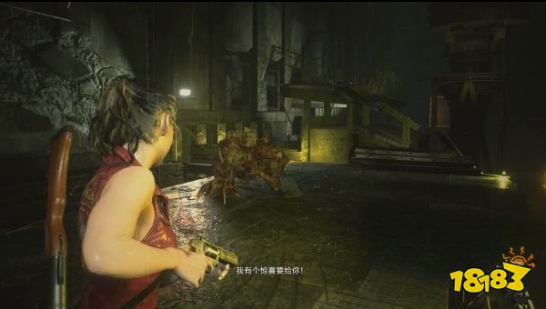 生化2怎么通過表關G2BOSS戰 表關G2BOSS戰攻略教程