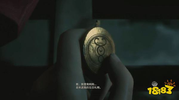 生化2怎么通過表關G2BOSS戰 表關G2BOSS戰攻略教程