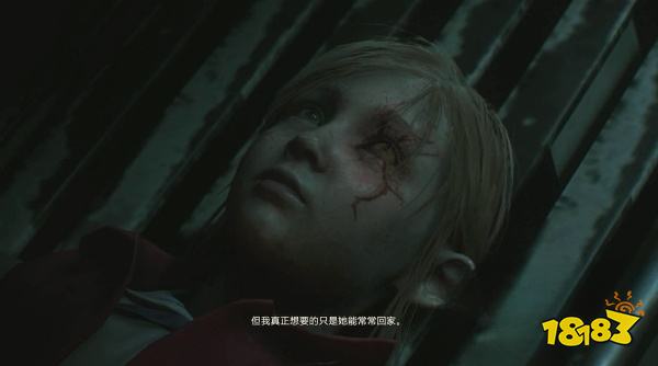 生化2怎么通過表關G2BOSS戰 表關G2BOSS戰攻略教程