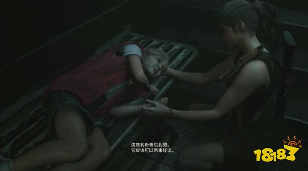生化2怎么通過表關G2BOSS戰 表關G2BOSS戰攻略教程