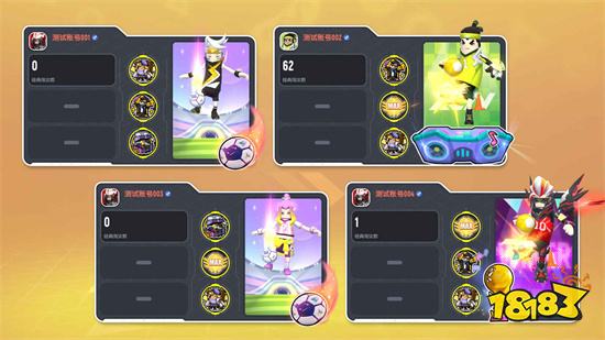 香肠派对足球手机下载破解版