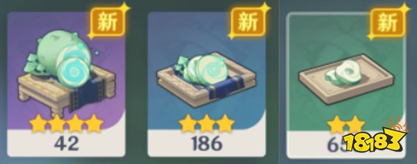 原神蕈兽为什么不能用雷火打 草神材料蕈兽孢子获得攻略